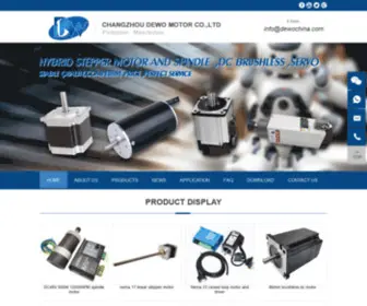 Dewochina.com(Industrial Brushless dc Motor for Sale) Screenshot