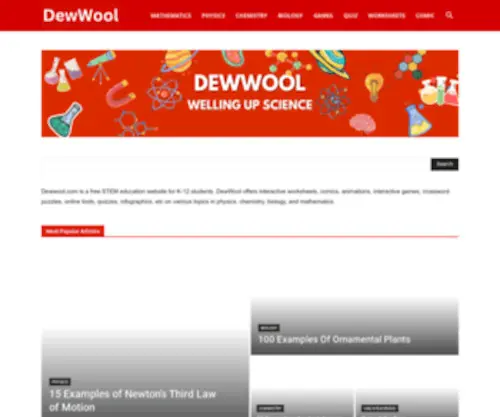 Dewwool.com(Home) Screenshot