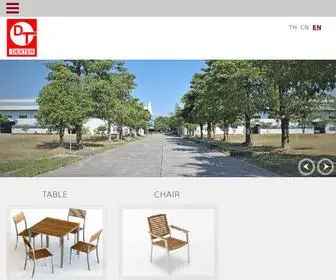 Dexter.co.th(Table Chair Sun Lounger Cart & Trolley Metal Products Dexter Industry Co) Screenshot