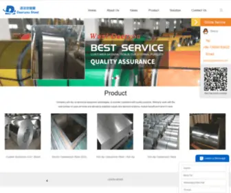 Deysteel.com(Home-Wuxi Daeryou Metal Material Co.,Ltd) Screenshot