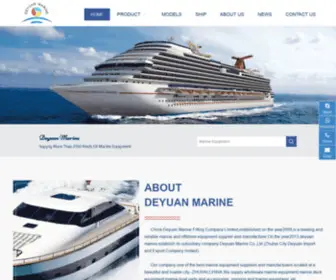 Deyuanmarine.com(China Deyuan Marine Fitting Co) Screenshot