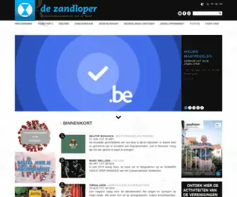 Dezandloper.be(GC de Zandloper in Wemmel) Screenshot
