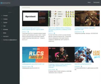 Dezgame.net(Все про кіберспорт) Screenshot