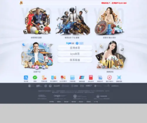 Dezhoubanjia.com(Dezhoubanjia) Screenshot