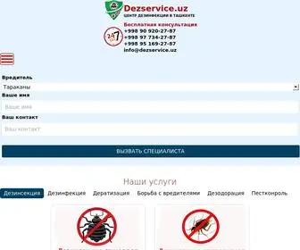 Dezservice.uz(Дезинфекция) Screenshot