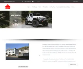 DF-Winch.com(Electric winches) Screenshot