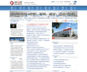 DFCJ.net(东方财经网) Screenshot