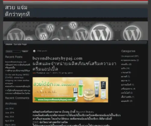 Dfian.com(Create an Ecommerce Website and Sell Online) Screenshot