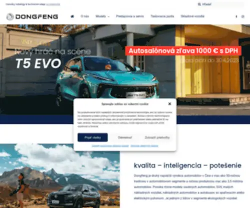Dfmotor.sk(Dongfeng Motor Slovensko) Screenshot