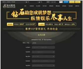 DFR715.cn(上海快三) Screenshot