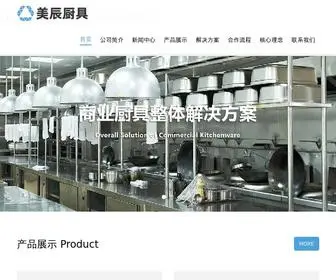 DFSJLP.com(检测中) Screenshot