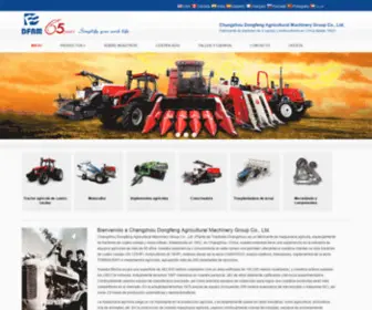 DFtractor.es(Tractor agr) Screenshot