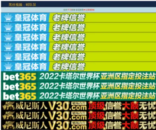 DFW010.com(豪迪皇冠代发网) Screenshot