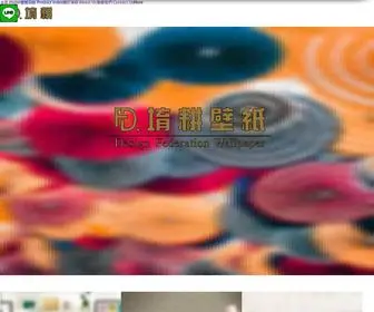 Dfwallpaper.com(堉耕文創事業有限公司) Screenshot