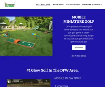 DFwputtputtgolfrentals.com(DFW putt putt golf) Screenshot