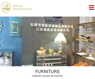 DG-Ruijing.com Screenshot