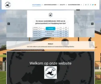 DGBzwevezele.be(Hondenschool De Gezellige Blaffers) Screenshot
