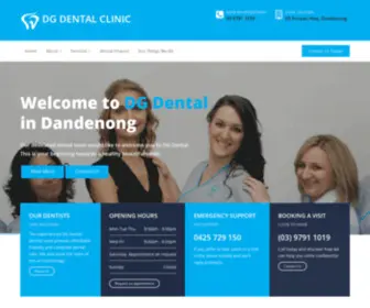 Dgdental.com.au(DG Dental) Screenshot