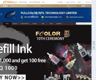 Dgfullcolor.com.cn(Fullcolor Technology Limited) Screenshot