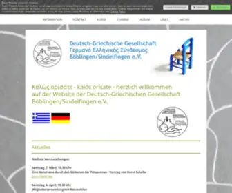 DGG-BB.de(Deutsch-Griechische Gesellschaft Böblingen/Sindelfingen e.V) Screenshot