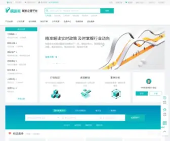 DGG.cn(顶呱呱) Screenshot