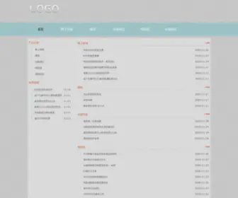 Dghuangsha.com(湖南省长沙市仕度颖邮投资基金管理有限公司) Screenshot