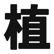 Dghuaqian.com Favicon