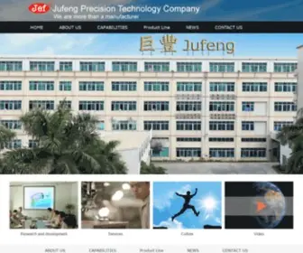 Dgjufeng.com(Dgjufeng) Screenshot