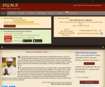 Dgmedhanealem.org(DGMA EOTC) Screenshot