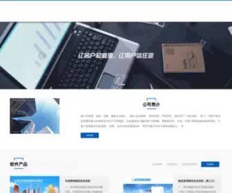 Dgpeiyu.com(拉菲娱乐) Screenshot