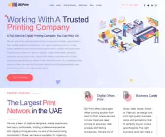 DGprint.ae(Leading Printing Press Dubai) Screenshot