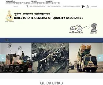 Dgqadefence.gov.in(Website) Screenshot