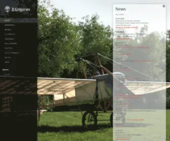 Dgrigoriev.com(News) Screenshot