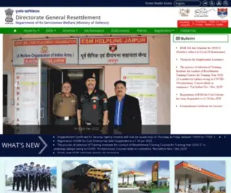 Dgrindia.com(Directorate General Resettlement) Screenshot