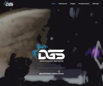 Dgsark.com(DGS) Screenshot