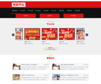 DGSFX.com(灰猫影视大全) Screenshot