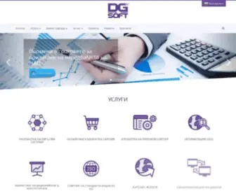 Dgsoft.eu(DiGital Software) Screenshot