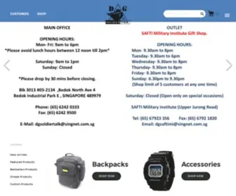 Dgsoldiertalk.com(Outdoor Gear & Souvenirs)) Screenshot