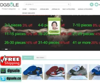 Dgsole.cn(100% Authentic Air Jordan Sneakers Yeezy Boost For Sale on DGsole) Screenshot