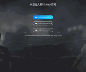 DGSSYX.com(澳门银河网站) Screenshot