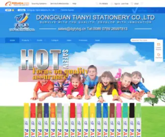 DGTYBG.cn(Dongguan Tianyi Stationery Co) Screenshot