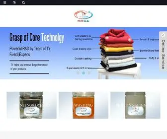 DGTytexchem.com(Dyeing Auxiliaries) Screenshot