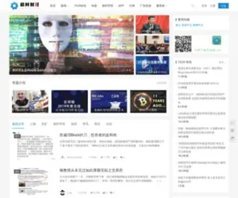 Dgwap.com(格时财经) Screenshot