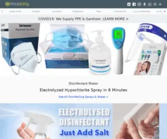 Dgwellsound.com(Museeq) Screenshot