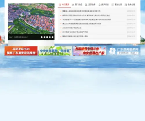 DGzwad.com(DGzwad) Screenshot