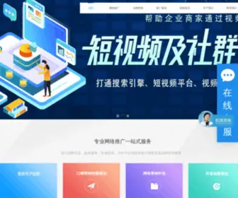 DGzyi.com(东莞中屹信息技术有限公司) Screenshot