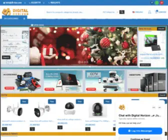 DH-KW.com(Computers & Security Systems) Screenshot