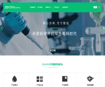 DH-Z.com(滚球体育网) Screenshot