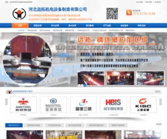 DH2S.com(DH2S) Screenshot