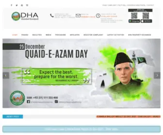 Dhai-R.com.pk(Dhai R) Screenshot